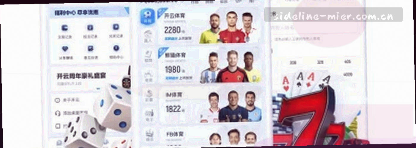 深色背景上由细线与坐标刻度组成的抽象纹理，无文字与标识